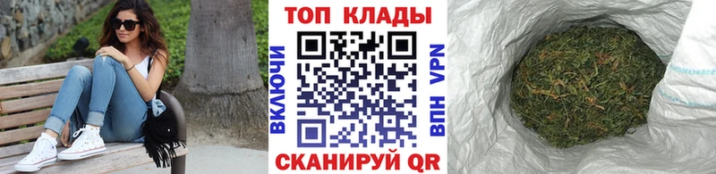 Хочу наркоту Ясный ГАШ  Вейп ТГК  Меф  A-PVP  МАРИХУАНА  КОКАИН 
