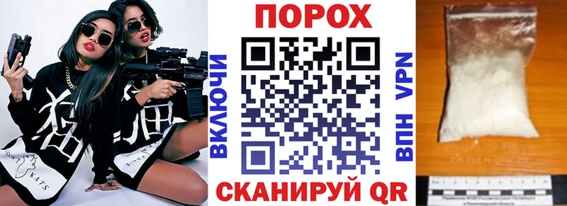 АМФ Розовый Ясный