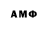 МДМА VHQ Koppa Dasao