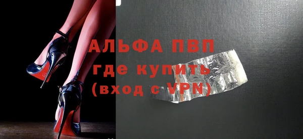 твердый Алексеевка