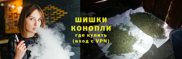 амфетамин Алексин