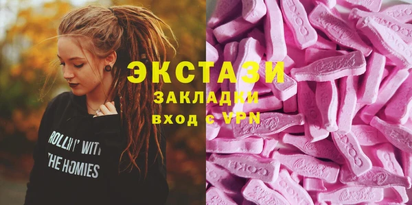 твердый Алексеевка