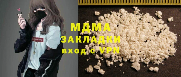 твердый Алексеевка