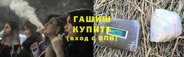 твердый Алексеевка