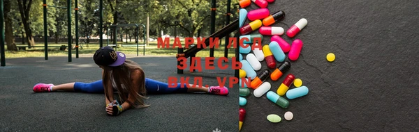 твердый Алексеевка