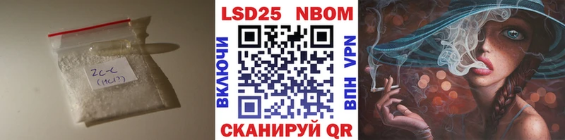 где можно купить   Ясный  блэк спрут маркетплейс  Лсд 25 экстази ecstasy 
