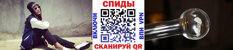 блэк спрут вход  Ясный  Метамфетамин Декстрометамфетамин 99.9% 